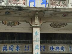 -大赤坎肥仔强烧味海鲜餐厅(大赤坎店)