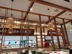 -三人行骨头王火锅(长寿店)