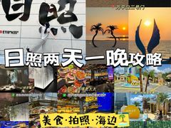 -万象汇