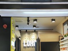 -LOHO眼镜(茂名印象汇店)