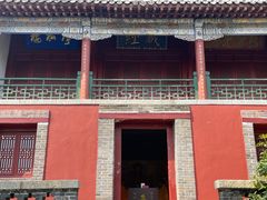 -泰山风景名胜区