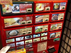 -一兰拉面(梅田阪急东通店)