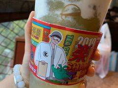 多肉青提酪酪-LELECHA乐乐茶(上海五角场万达广场店)