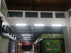 -麦当劳(庐山服务区店)