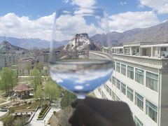 -平措康桑·和牛自助观景餐厅(布达拉宫店)