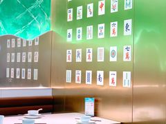 大堂-青花椒花椒鱼(合生汇店)