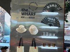 -喧闹·东方大气茶(鹅岭二厂店)