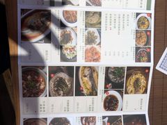 -竹里馆 ·茶食(奥体店)