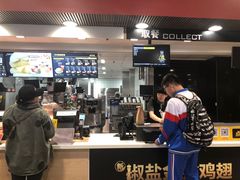 -麦当劳(SM城市广场店)
