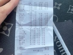 -喝一缸海鲜烧烤(创业城店)