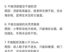 -恒彩家装·品质整装(集团店)