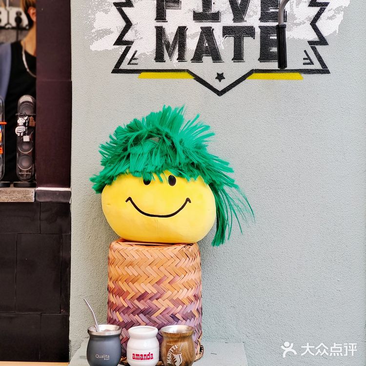 发现了东山口一家宝藏店铺!街头涂鸦风马黛茶