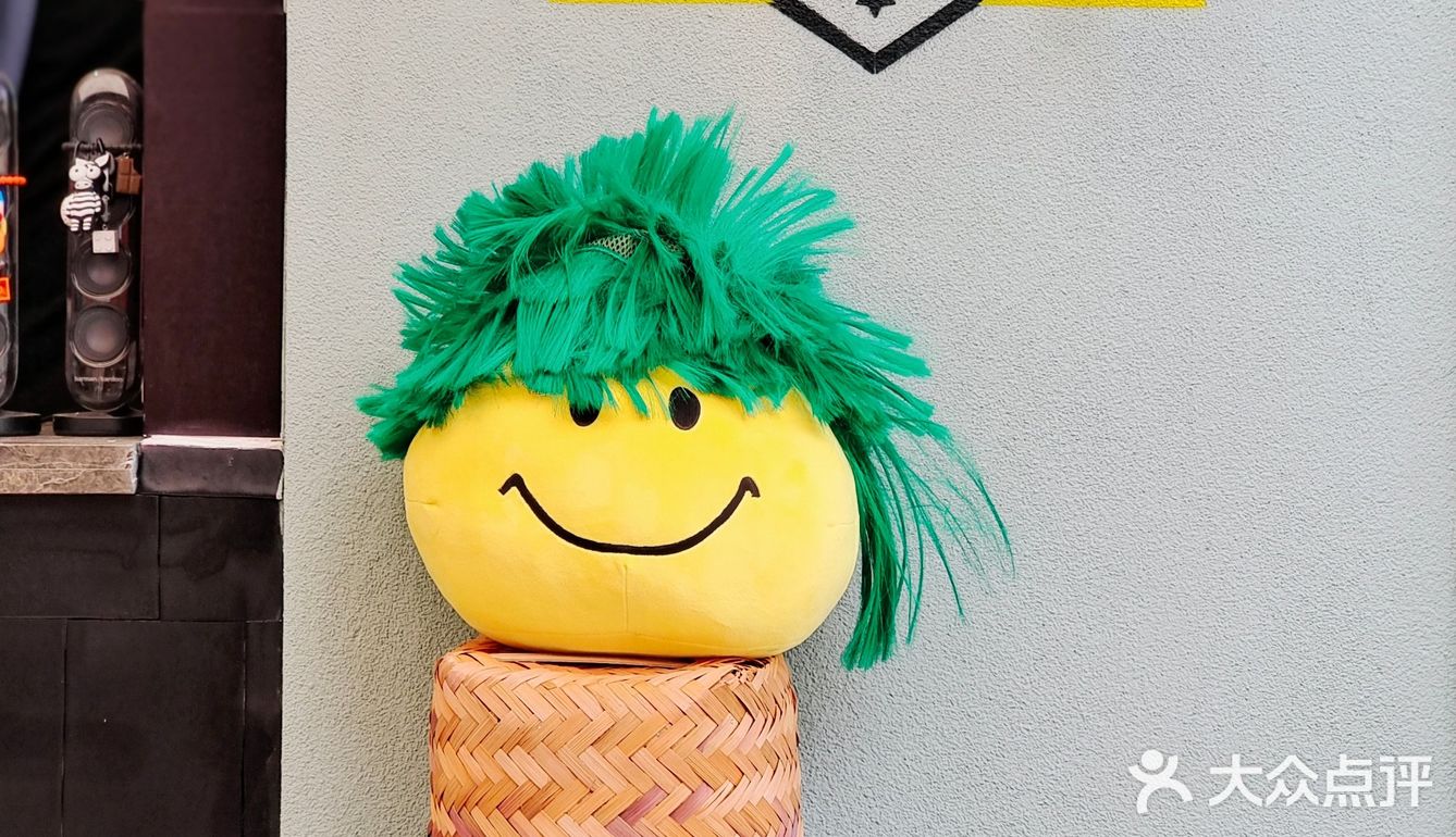 发现了东山口一家宝藏店铺！街头涂鸦风马黛茶