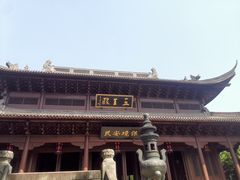 -钱王祠