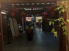 -道合堂·中式按摩·spa(民治店)