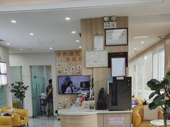 -德标艾诺口腔(敦化路店)