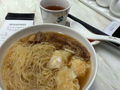 -麦奀云吞面世家 山顶店(山顶广场店)