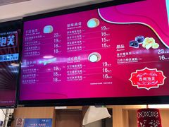 -西树泡芙(正佳店)