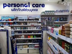 -Boots(廊曼机场店)