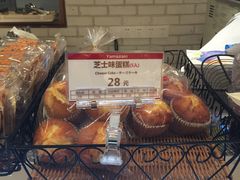 -山崎面包(静安久光店)
