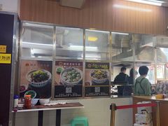 -潮镇老尾牛杂(环城西路店)