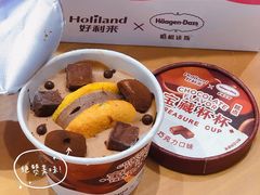 -好利来(内双楠店)