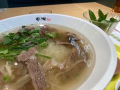 -蔡澜Pho·越南粉餐厅(海上世界店)