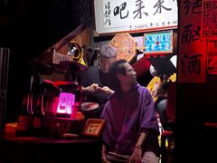 -民谣未来吧