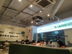 大堂-蛙两只美蛙鱼头火锅(恒茂店)