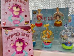 -济南恒隆广场