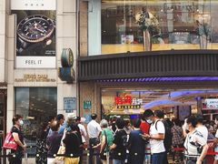-泰康食品(南京东路店)