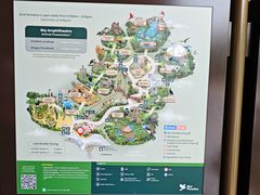 -新加坡飞禽公园