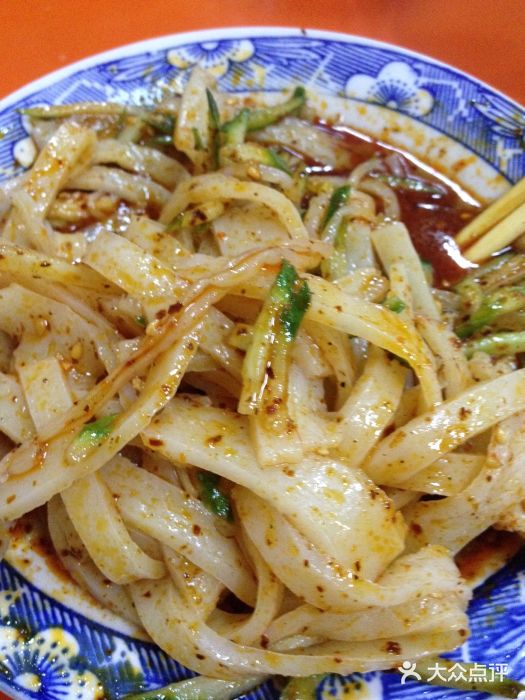 建国路擀面皮(胜利路店)图片