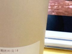 -BeauTea水仙(coco park店)