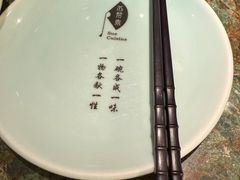 -苏帮袁Sue Cuisine(南开大悦城店)