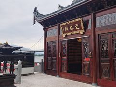 -仓山金山寺