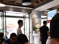 -天天鲜面馆(衡山路店)