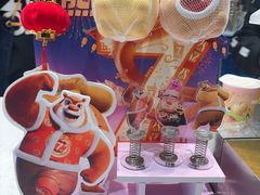 -7分甜(吴江新湖广场店)