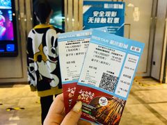 -吾悦广场(南京鼓楼店)