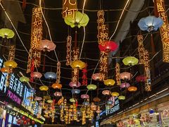 -喜鹊音乐酒馆(西街店)