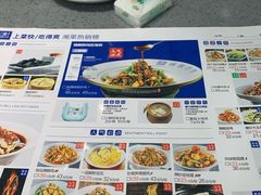 -兰湘子·湘菜小炒(民乐园店)