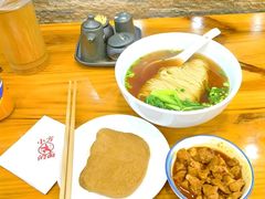 -小方的面(徐家汇店)