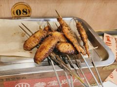 -叁宝烤肉• 西安烧烤(太乙路店)