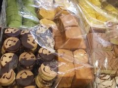 -庆祥斋糕点厂(留学路店)