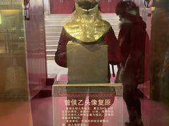 -曾侯乙墓遗址博物馆
