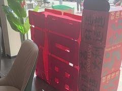 -何适山庄 ·可团建(水长城P2停车场店)