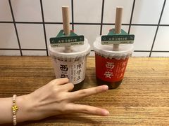 -陈学正酸梅汤(大学习巷店)