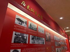 -北京饭店