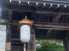 -三千院