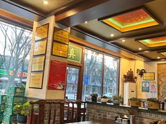 -老三羊汤【北兴隆街店】